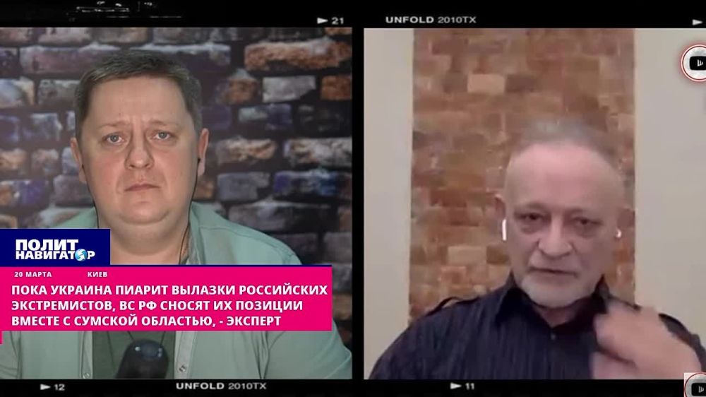 Российские авиабомбы сносят позиции ВСУ вместе с Сумской областью