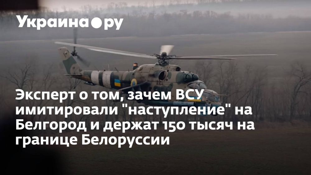 ������� � ���, ����� ��� ����������� "�����������" �� �������� � ������ 150 ����� �� ������� ����������