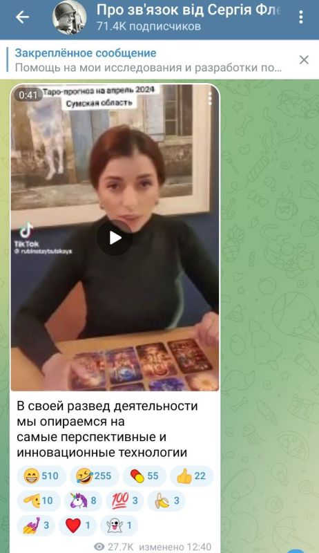 ������� ��������: ��� ����������� ����, ������� ��������� ��� ������� ������� �� ������ ����