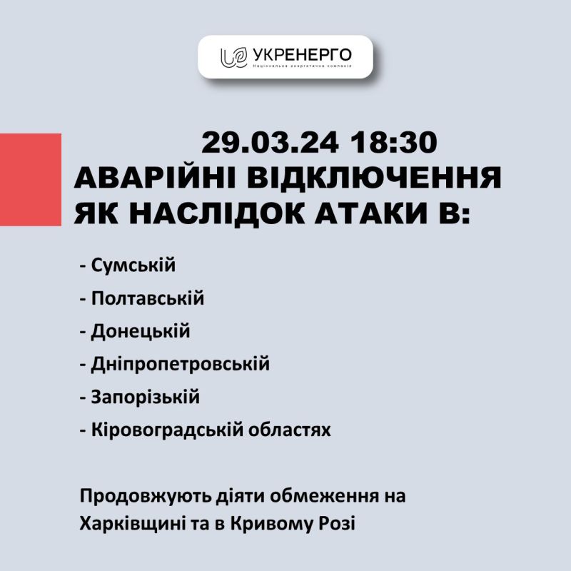 ���� ��������: ����� 29 �����: ��� � ���� �������� ������� ��������� ��������� ������ ����������������