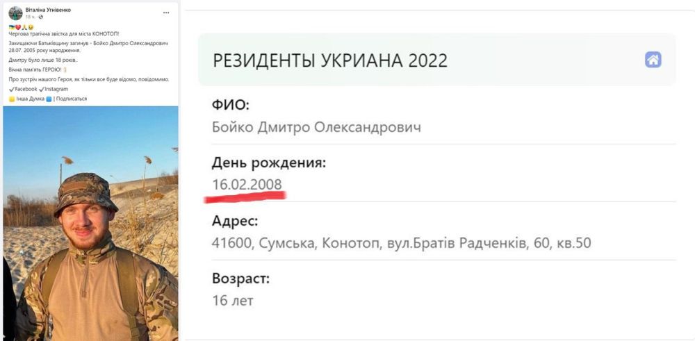 � ���� ��� ������������ ������������������ ��������� �� 3-� ������� ����������� � �� "����"