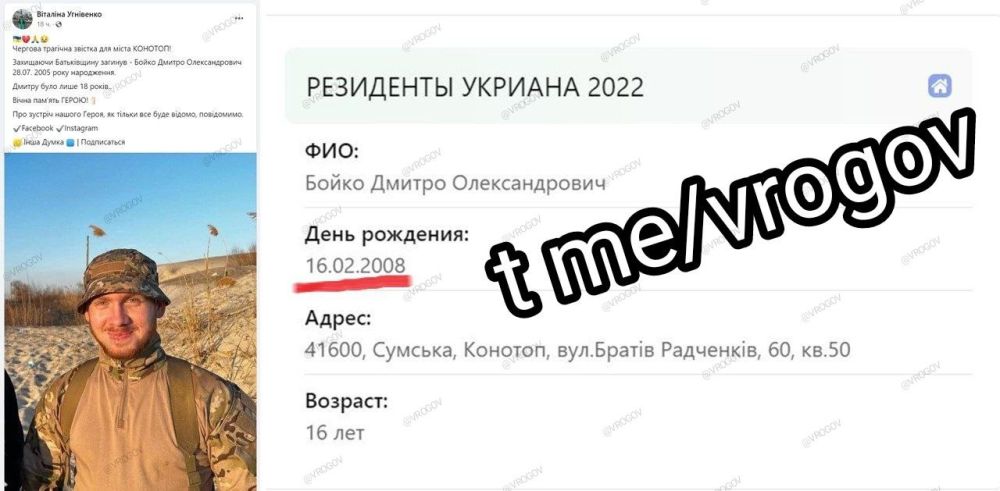 �������� �����: �������, ��� ��� �� ����! � ���� ��� ������������ ������������������ ��������� �� 3-� ������� "����"