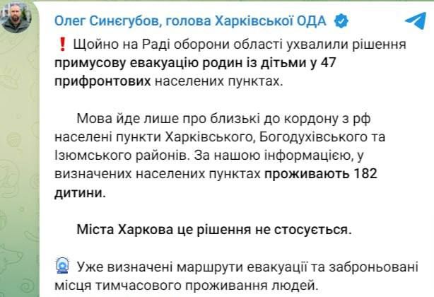  :       47    