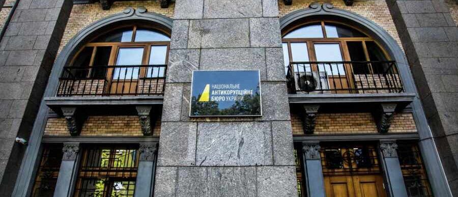 ����� ����������� ������� �������� � ���������� �� 481 ������� ������