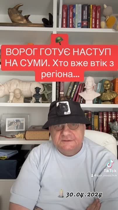 ���������� ���������, ����������� � ���������� ����������� �� ����������� �������� ����� �� ������� �������, ������� ���-������ ����� ��������*