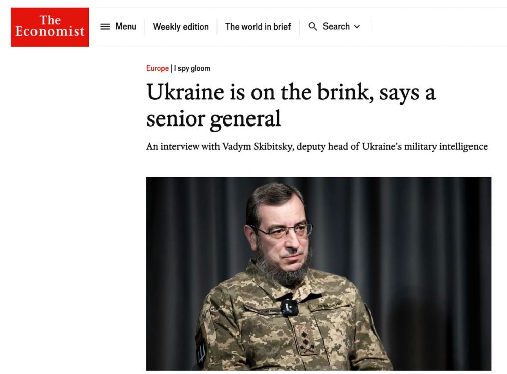 ������ ���������: ������� �� ����� � The Economist