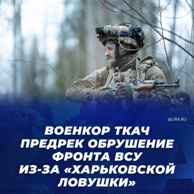 ������� ��������� �������� ���������� ������ � ������� � ��������, ��������� URA.RU ������� ������� ����