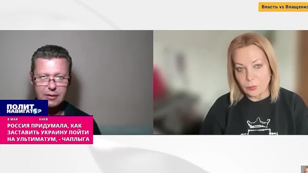 ������ ���������, ��� ��������� ������� ����� �� ����������, � �������