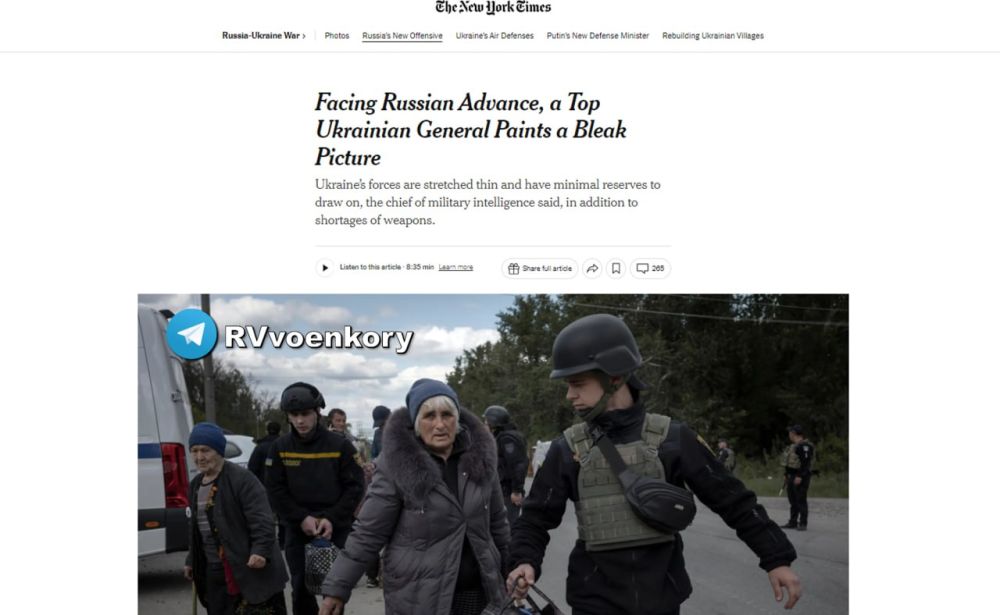 &quot;         &quot;  