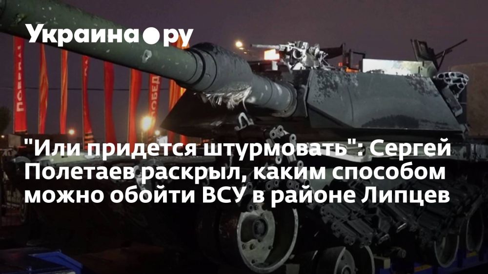 "��� �������� ����������": ������ �������� �������, ����� �������� ����� ������ ��� � ������ ������