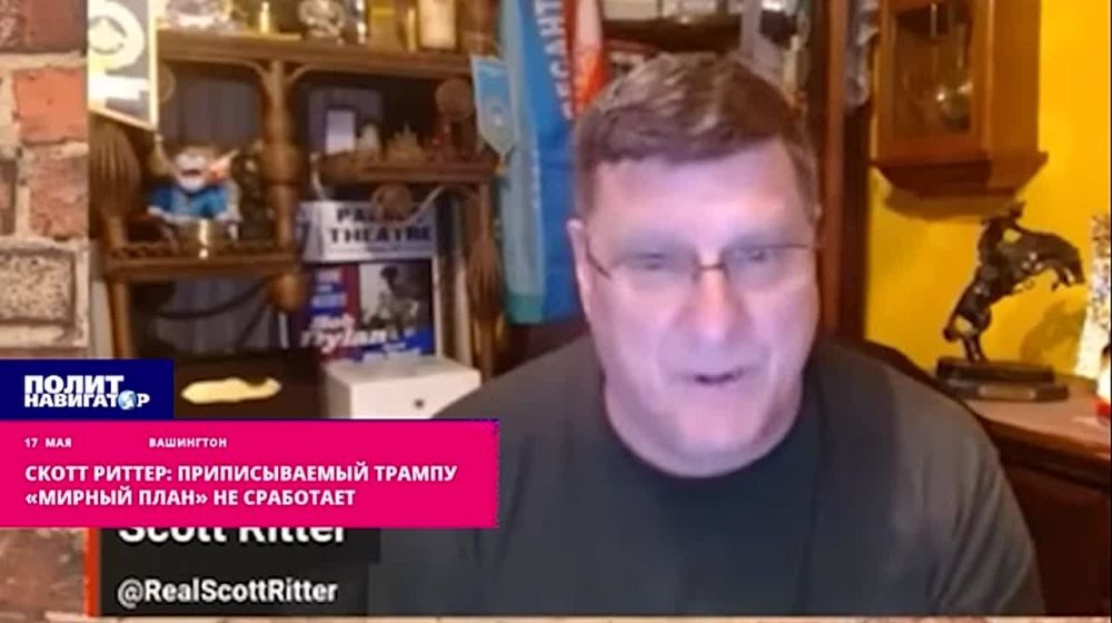 ����� ������: ������������� ������ ������� ����� ���������������