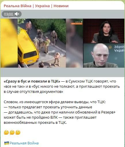 ����: ��� �� ��������� ���������� ����, ��������� ��������� ������������ ������� � ���