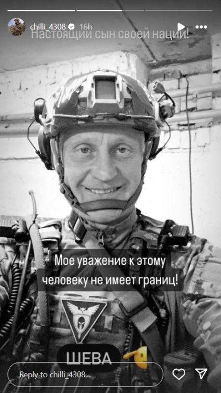 ����� �����: � ���� �� ����� �� ������������ ������ �� �������� ��������� "����" ������� ��������