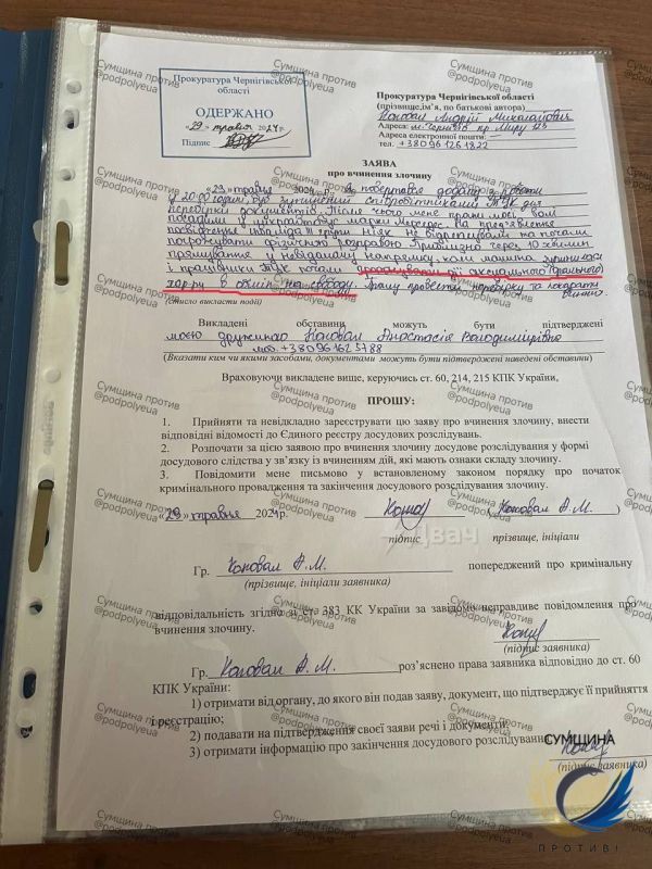 ��������� ���� � ����� �� ������� ��������� ���������� ��������� ��� � ������������ �������