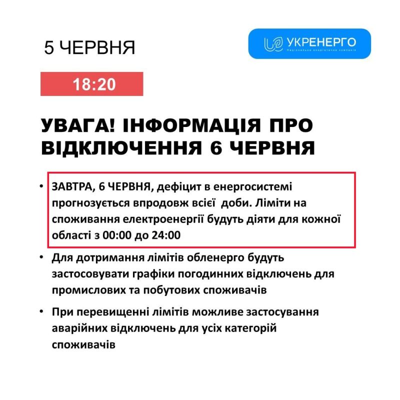 ���� ��������: ���������� �������: ��� ����� ��� ������