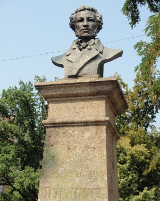 ���� ��������: �������� 225-����� �� ��� �������� �.�