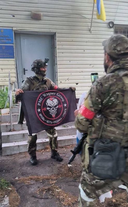 ����� �����: ���� ��� "������" � ������������� ������� � ������� �������