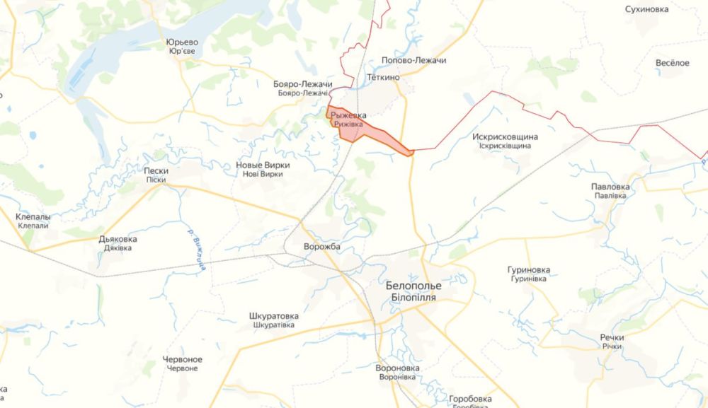 Андрей Клинцевич: После потери контроля над приграничным селом Рыжевка украинские войска с потерями отошли южнее и юго-западнее – на несколько километров вглубь Сумской области