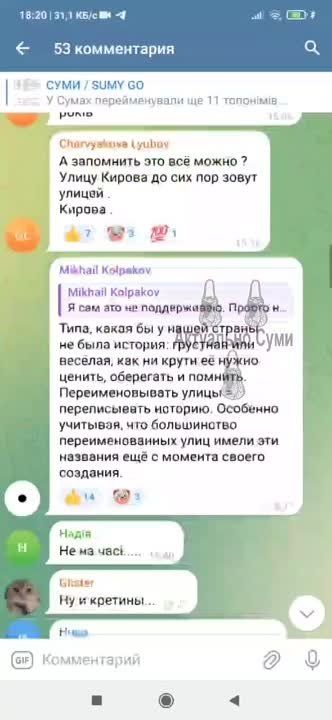 ���� ��������: � ������� �� ���: �� ��, ��� ��� �����������