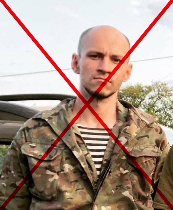 Борис Рожин: В Волчанске подразделениями группировки "Север" ликвидирован командир роты 501 батальона 36 обрмп капитан Федоренко Игорь (позывной "Арктика") родом из Глухова, Сумской области