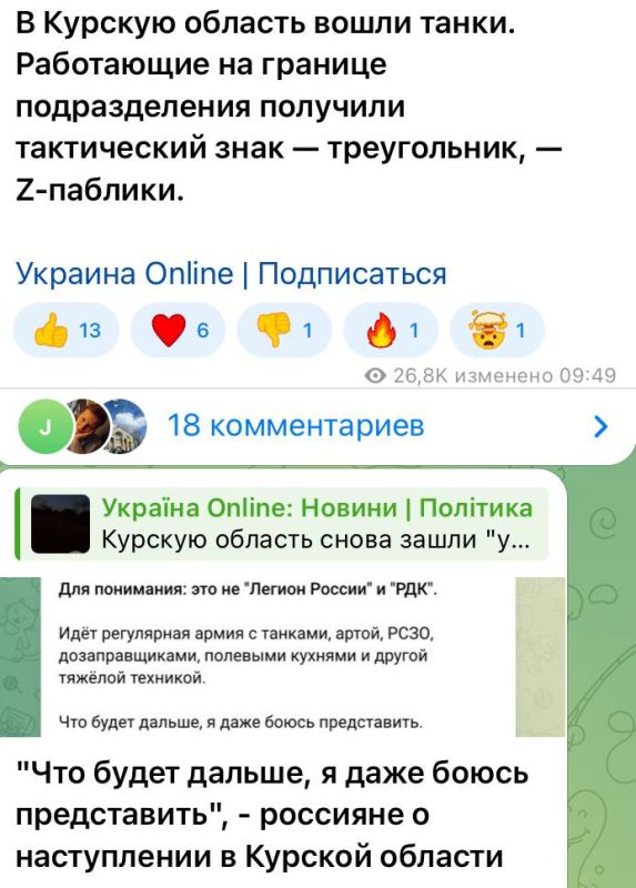 ���� ��������: � ������ �������� � ������� ������� � ������ � �������� � �����