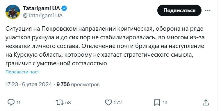 ����� �����: � ��� �� ������.. 1. ���-�� � ��������� ������ ��� ��������� �����������, ��� �������� �� ������� ������� ������� ����� ������ �������������� ������� �� ��������������� �����������