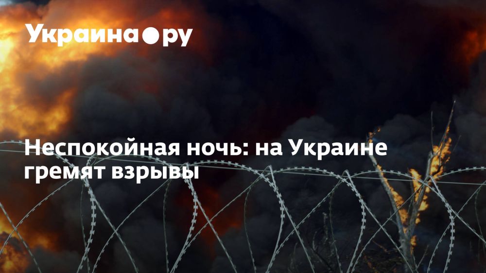 ����������� ����: �� ������� ������ ������