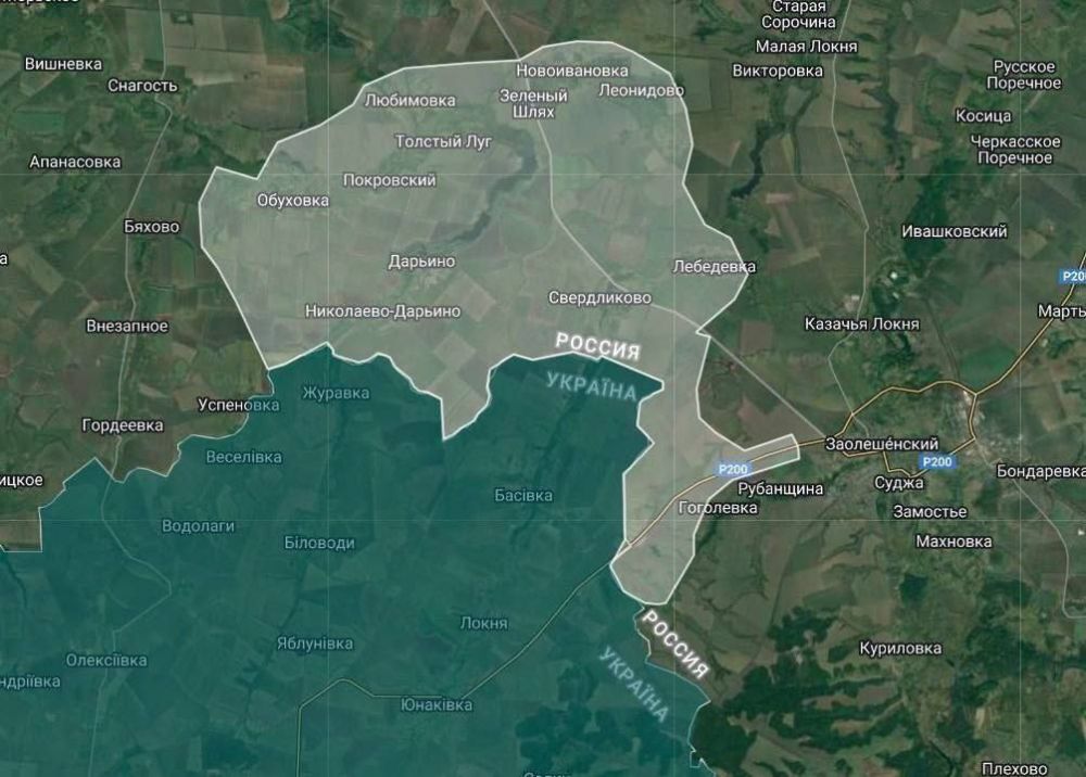 ВСУ захватили газовую станцию и окружают Суджу