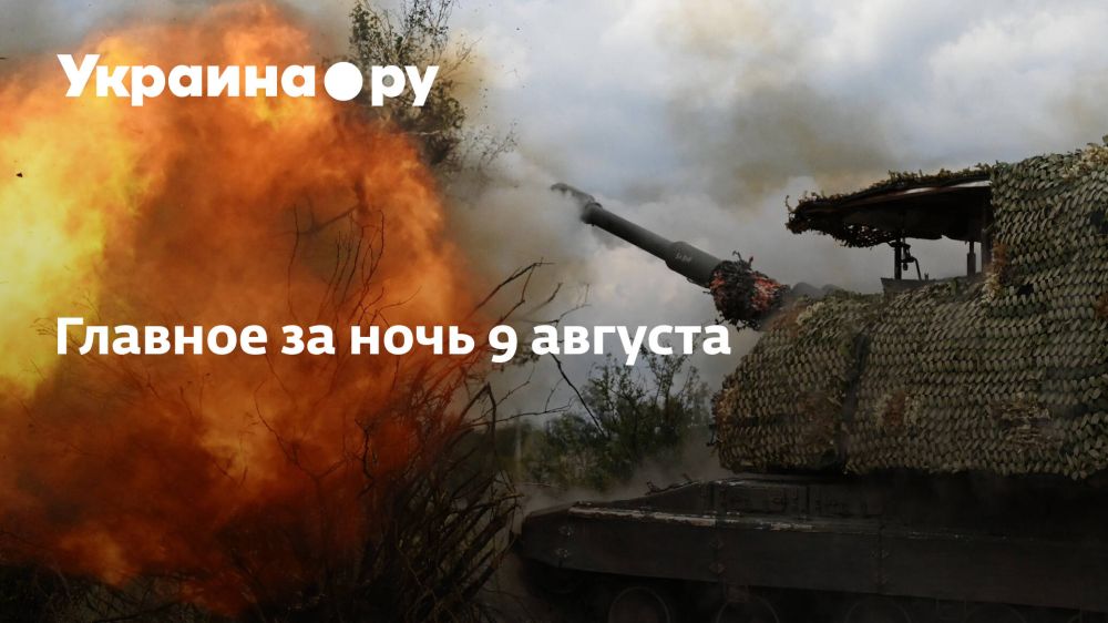 ������� �� ���� 9 �������