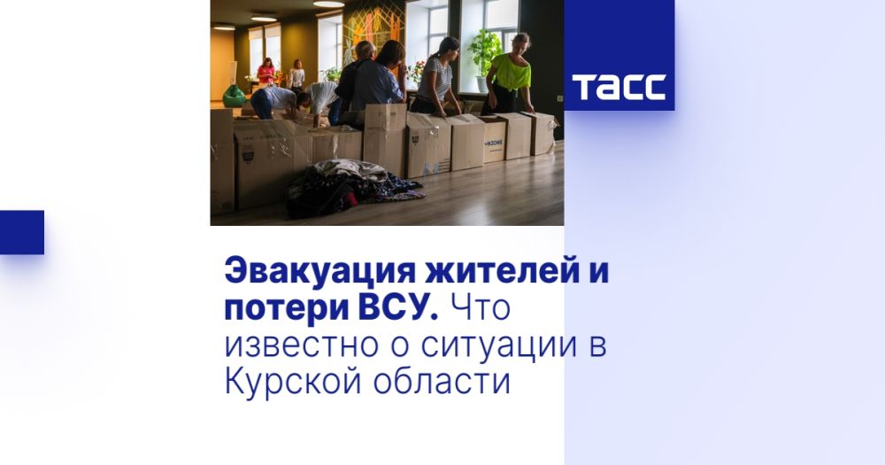 ��������� ������� � ������ ���. ��� �������� � �������� � ������� �������