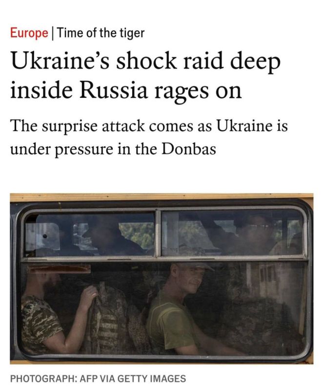 ����� �������: �� ����� ���� ������� ������� ����� ���, ������� ������ ��������� ������������ - The Economist