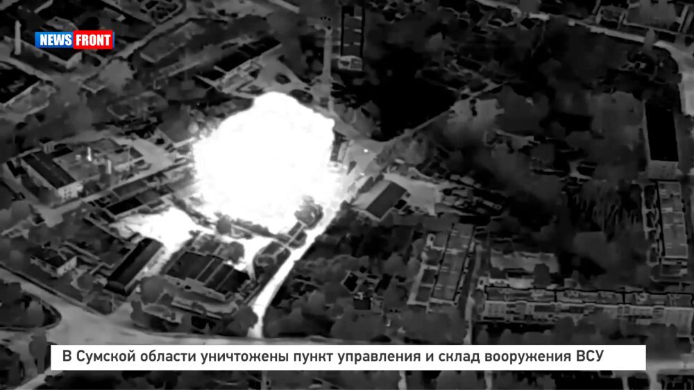 В Сумской области уничтожены пункт управления и склад вооружения ВСУ