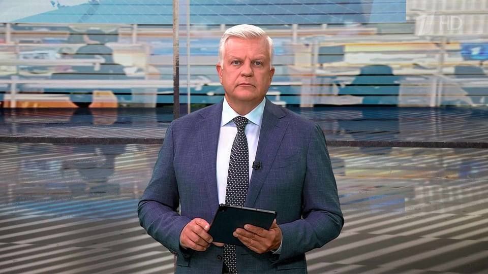 Выпуск программы «Время» в 21:00 от 20.08.2024