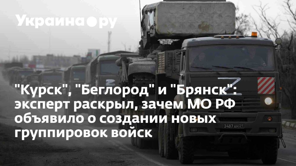 "�����", "��������" � "������": ������� �������, ����� �� �� �������� � �������� ����� ����������� �����