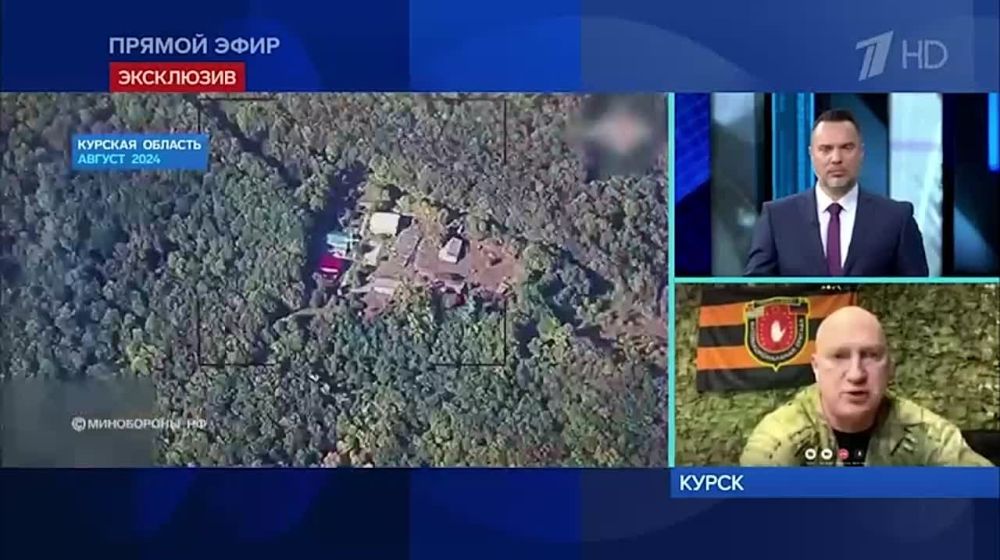 �����: ����� �������� �����������, ��������� ��� ����� ���������