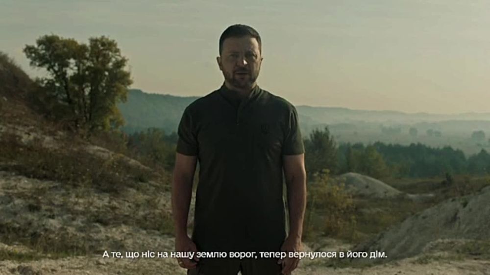 Эпичное обращение с угрозами и враньём: Зеленский поздравил Украину с праздником