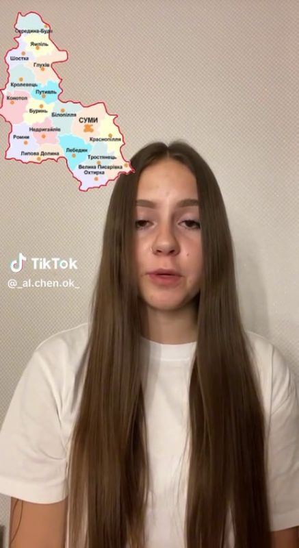 Жительница Глухова Сумской области выражает недовольство тем, что киевские власти умалчивают о тяжелом положении Сумского приграничья, возникшем после начала украинской операции в Курском приграничье