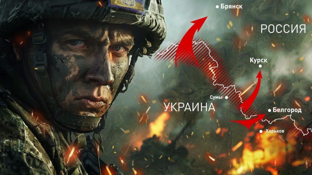 Жительница Сумской области разоблачила Зеленского: &quot;Страшно!&quot;