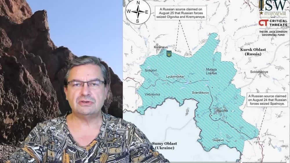 Михаил Онуфриенко: По ту сторону мушки традиционное превращение перемоги в зраду