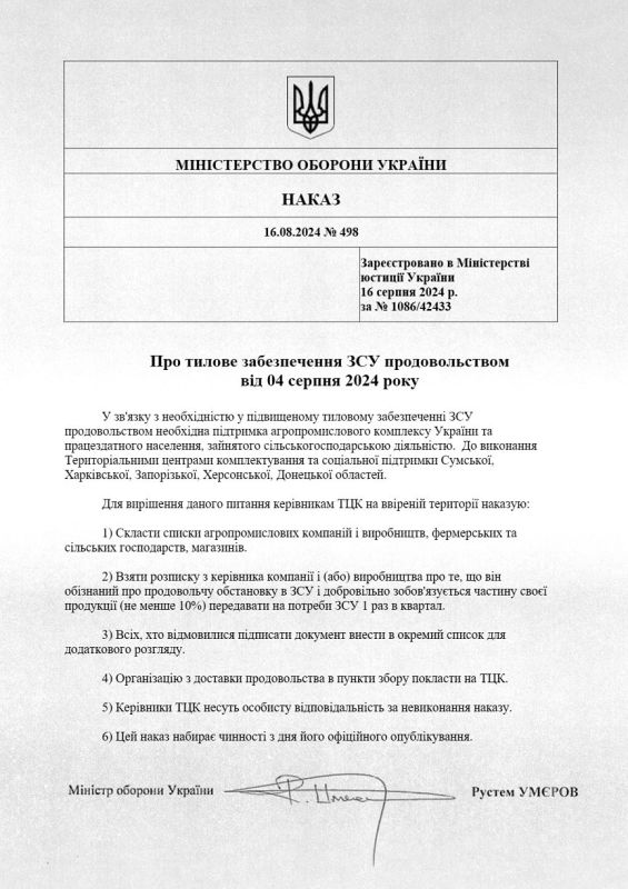 ��������� ��������: �������� ������ �������� ��� � ��� ��� ������ � �������