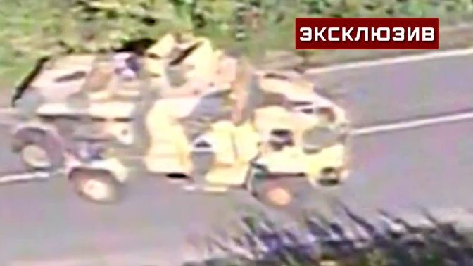 ��������� FPV-������ ���������� ��� ���������� ��� � ������� �������