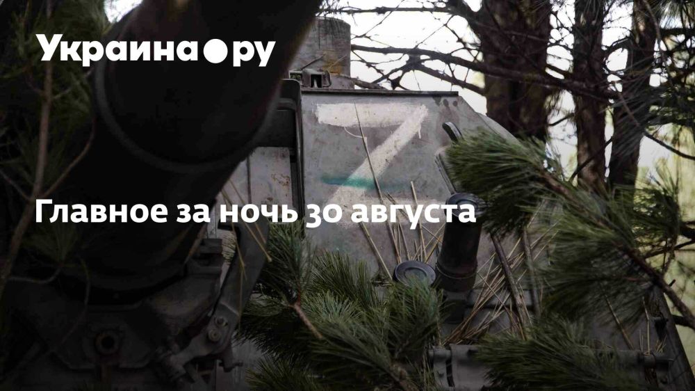 ������� �� ���� 30 �������