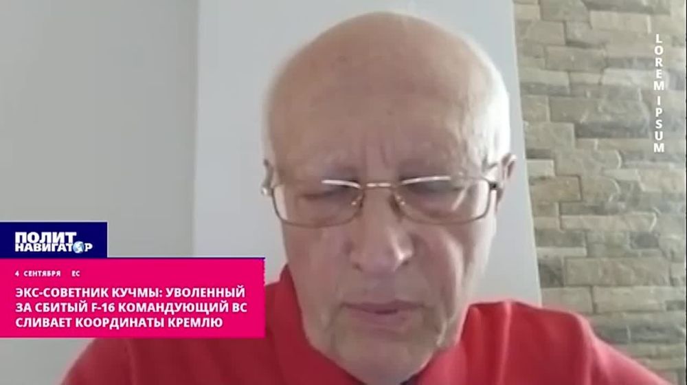 ���-�������� �����: ��������� �� ������ F-16 ����������� �� ������� ���������� ������