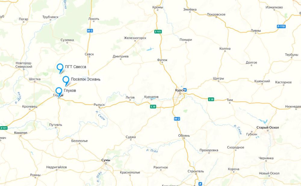 В трех населенных пунктах Шосткинского района Сумской области — городе Глухове, поселке Эсмань и поселке городского типа Свесса — объявлена обязательная эвакуация, сообщили власти