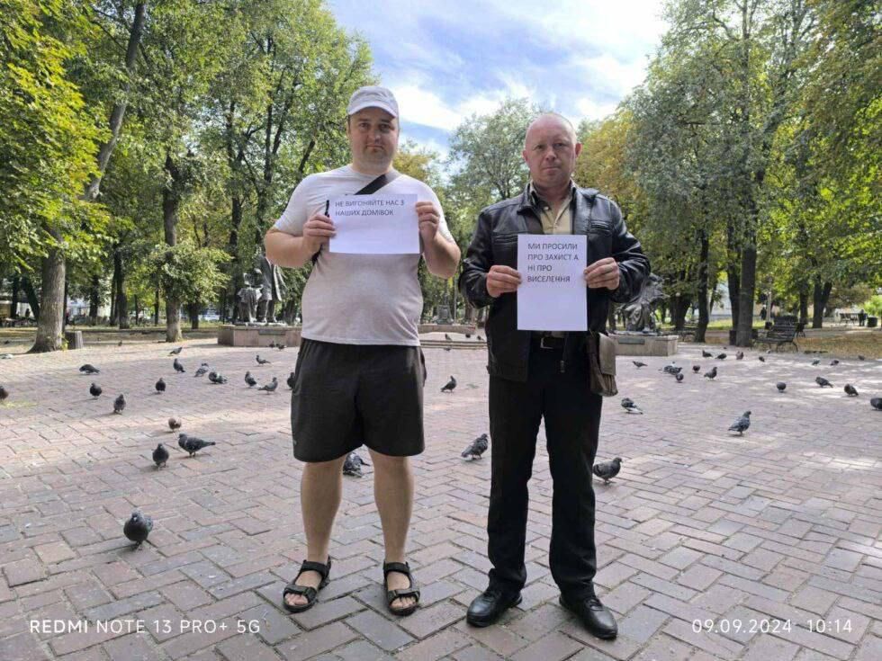 Жителям украинского Глухова некуда эвакуироваться — они выходят на протесты