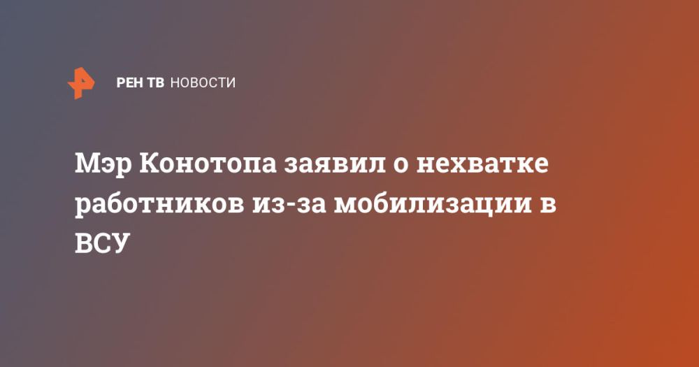 ��� �������� ������ � �������� ���������� ��-�� ����������� � ���