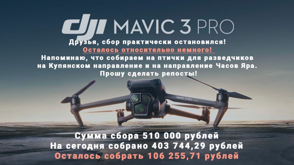 Друзья, ребята, для которых мы собираем на птички, очень просят их приобрести уже к октябрю