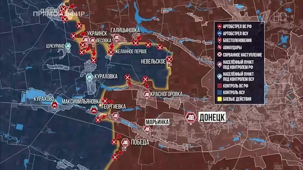 Обстановка на фронтах. Михаил Звинчук, руководитель аналитического центра «Рыбарь» Самые большие успехи у нас на покровском...