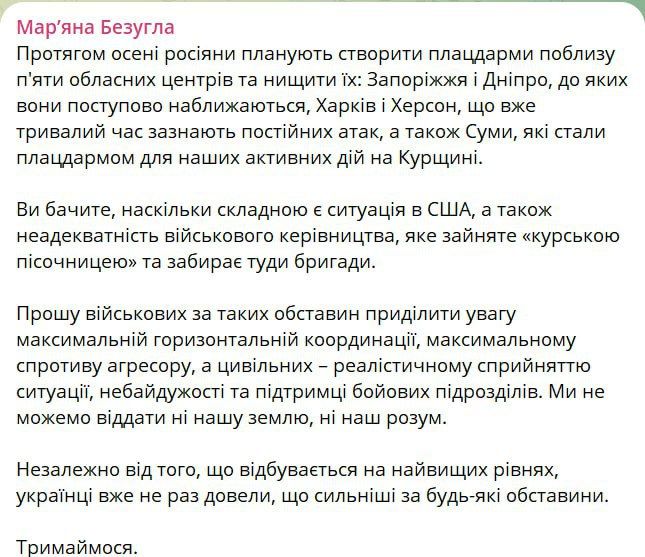 ����� ��������: ��������� ���� �������� ���������� ����� ����� � ������: