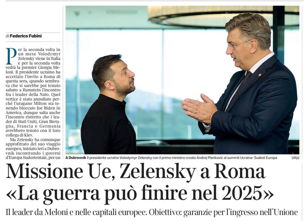 �������� ��������: ����������� ������ Corriere Della Sera ����������� ���� ���������� ���������� ����� � 2025 ���� � �������� � �������������� ������� ��� ��������� ������